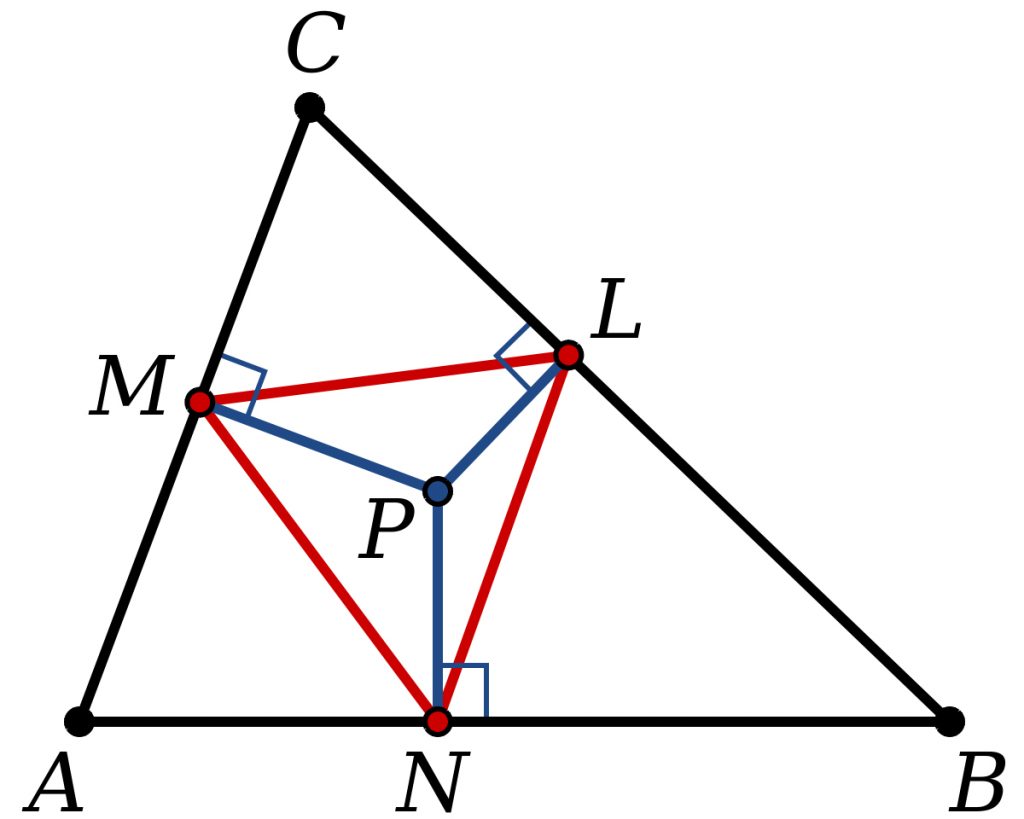 Trực tâm của tam giác là gì? Tính chất và cách xác định trực tâm tam giác